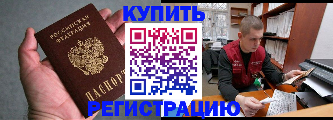 форма 3 в Лебедяни